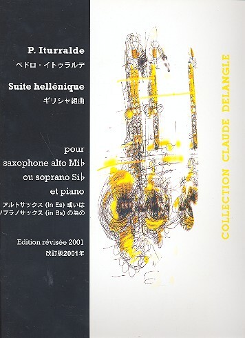 Cover: 9790230960540 | Suite Hellenique | Pedro Iturralde | Buch | Lemoine