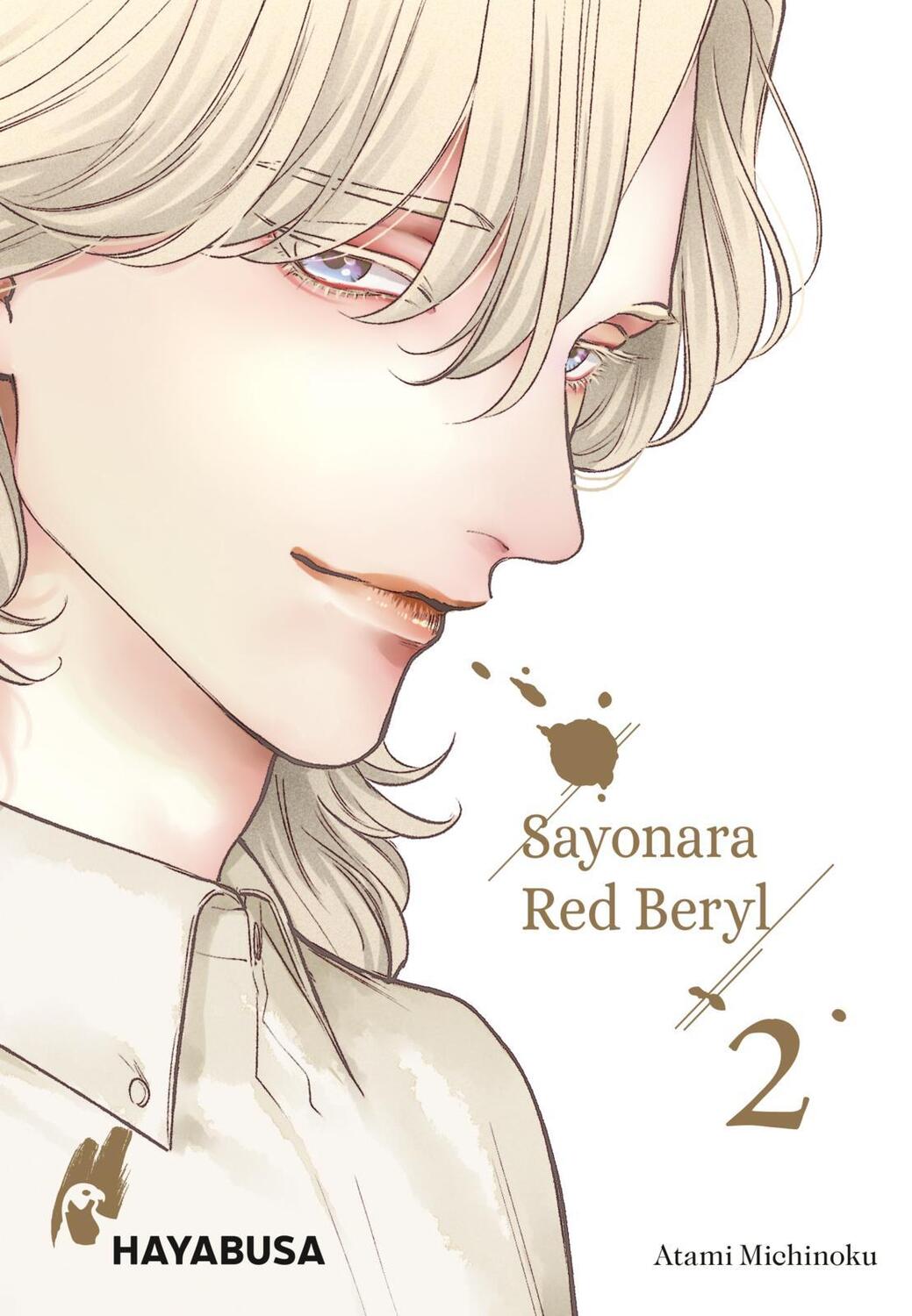 Cover: 9783551620798 | Sayonara Red Beryl 2 | Atami Michinoku | Taschenbuch | 162 S. | 2021