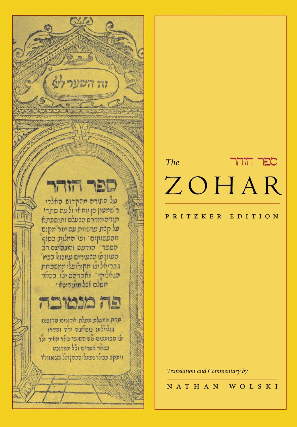 Cover: 9780804788045 | The Zohar, Pritzker Edition, Volume Ten | Nathan Wolski | Buch | 2016