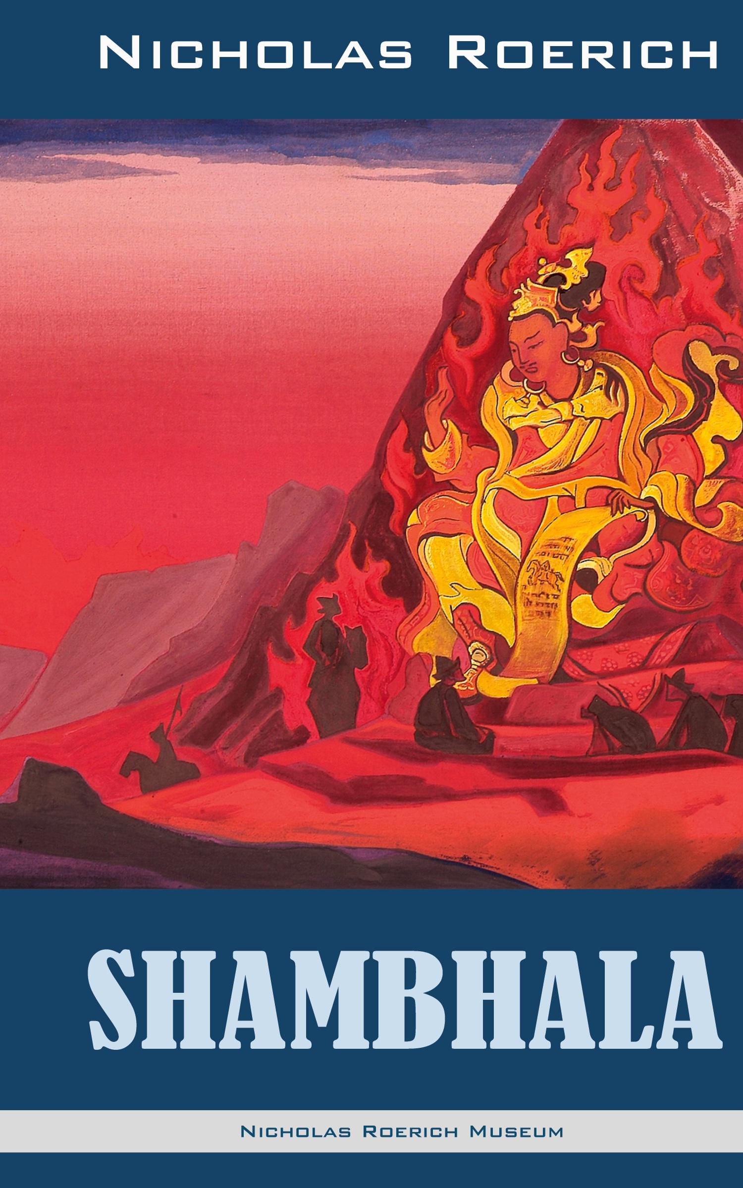 Cover: 9781947016330 | Shambhala | Nicholas Roerich | Buch | Englisch | 2017