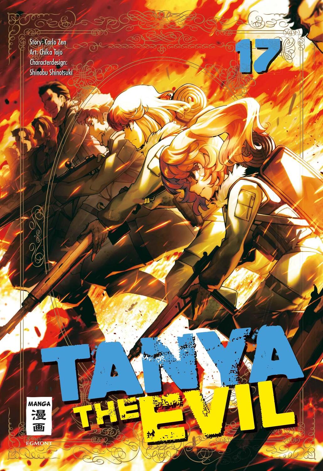 Cover: 9783770441389 | Tanya the Evil 17 | Chika Tojo (u. a.) | Taschenbuch | 160 S. | 2021