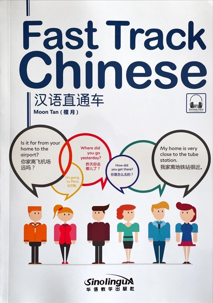 Cover: 9787513816496 | Fast Track Chinese (Chinesisch Edition) | Moon Tan | Buch | 290 S.