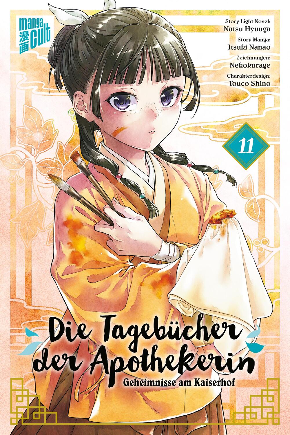 Cover: 9783964338242 | Die Tagebücher der Apothekerin - Geheimnisse am Kaiserhof 11 | Buch