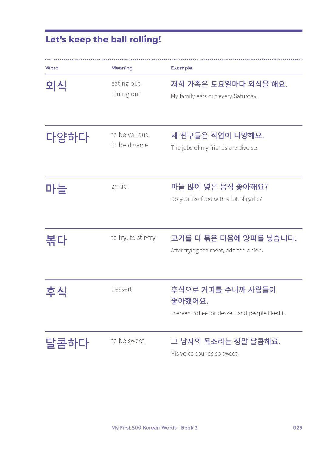 Bild: 9791191343540 | My First 500 Korean Words - Book 2 | Talk To Me In Korean | Buch