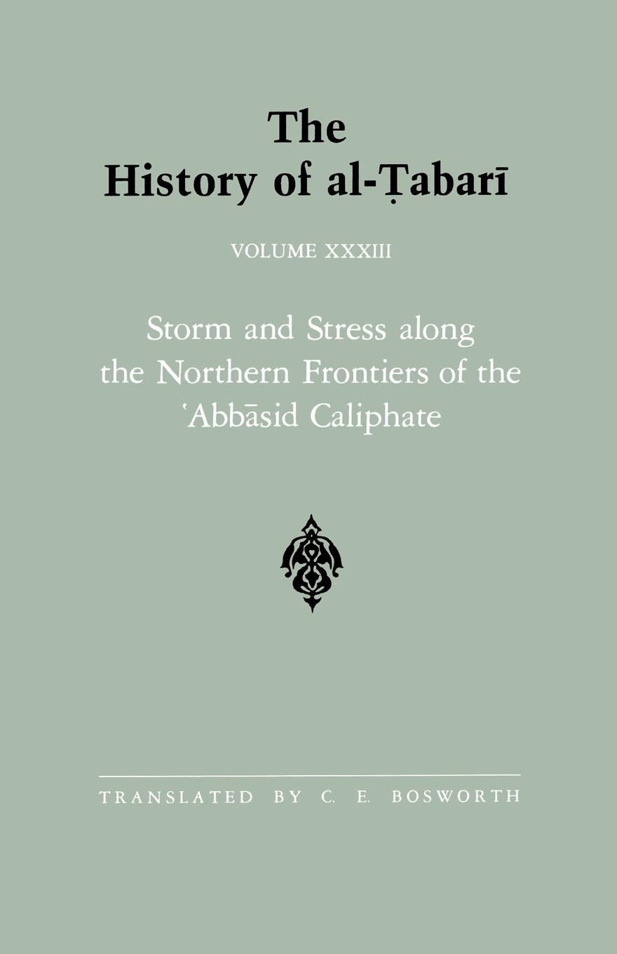 Cover: 9780791404942 | The History of al-¿abar¿ Vol. 33 | Taschenbuch | Englisch | 1991