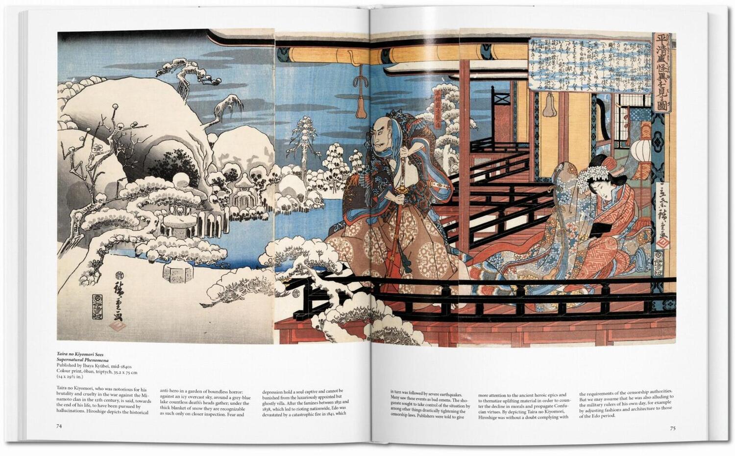 Bild: 9783836500265 | Hiroshige | Adele Schlombs | Buch | Spanisch | TASCHEN