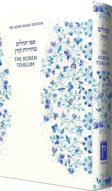 Cover: 9789653012073 | KOREN TEHILLIM | Buch | Englisch | 2017 | Koren Publishers