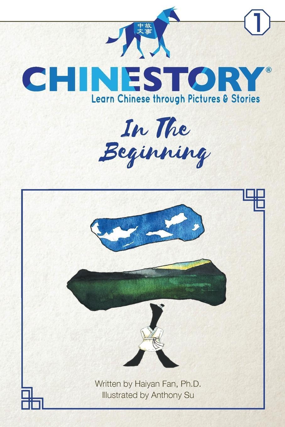 Cover: 9781946421005 | Chinestory - Learning Chinese through Pictures and Stories...