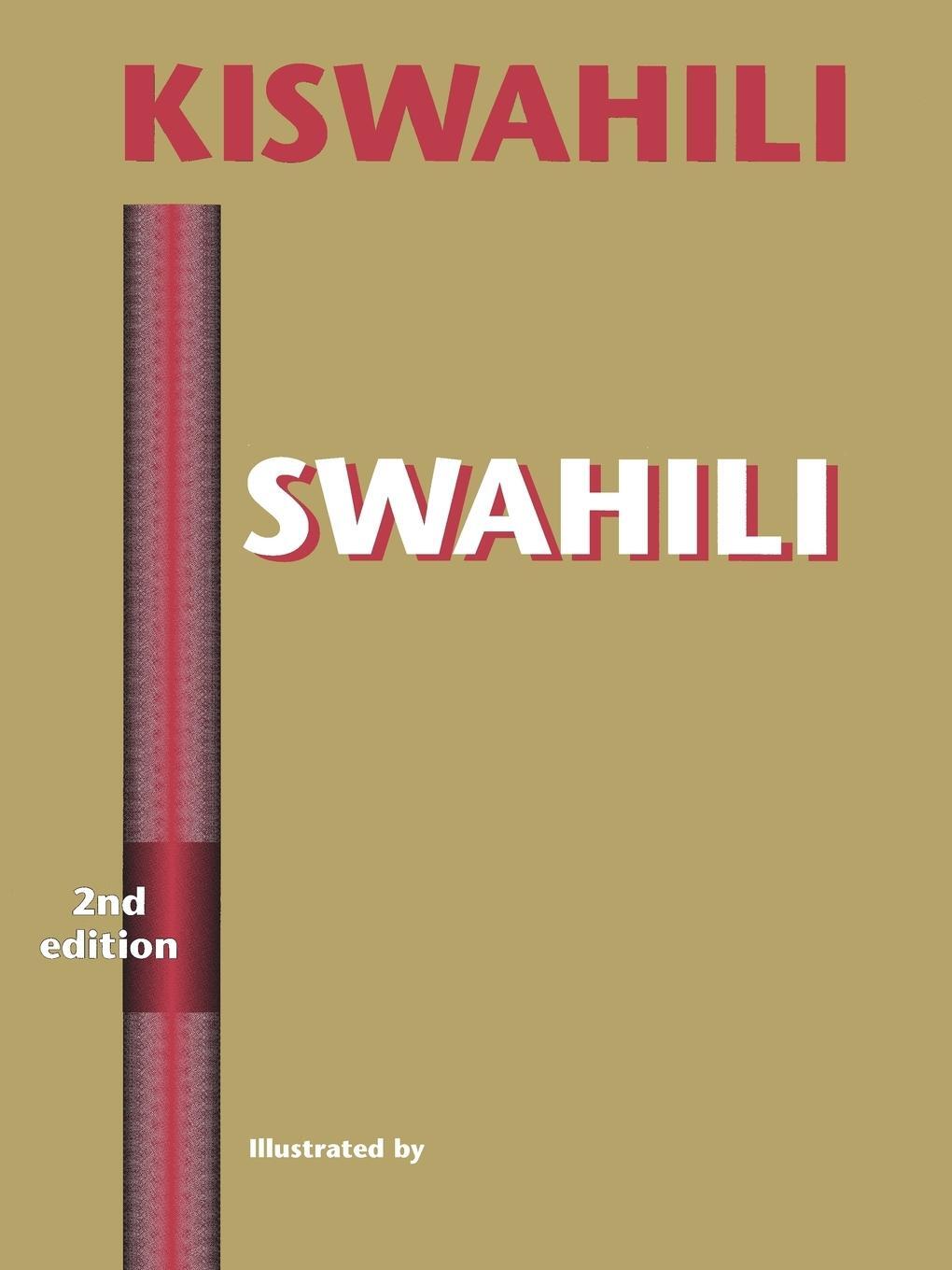 Cover: 9780761809722 | SWAHILI | A Foundation for Speaking, Reading, and Writing | Mirza