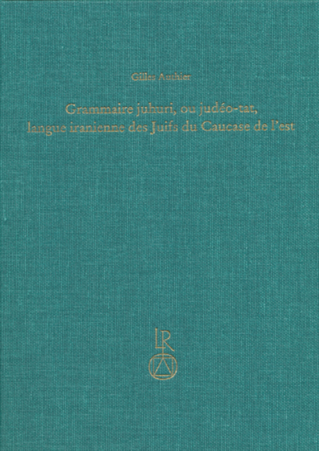 Cover: 9783895009358 | Grammaire juhuri, ou judéo-tat, langue iranienne des Juifs du...