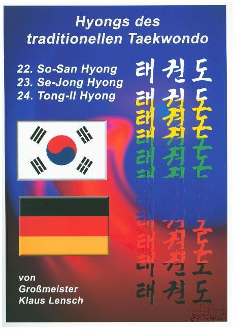 Cover: 9783737591676 | Taekwondo Hyongs 22 bis 24 | Taekwondo Hyongs Schritt für Schritt