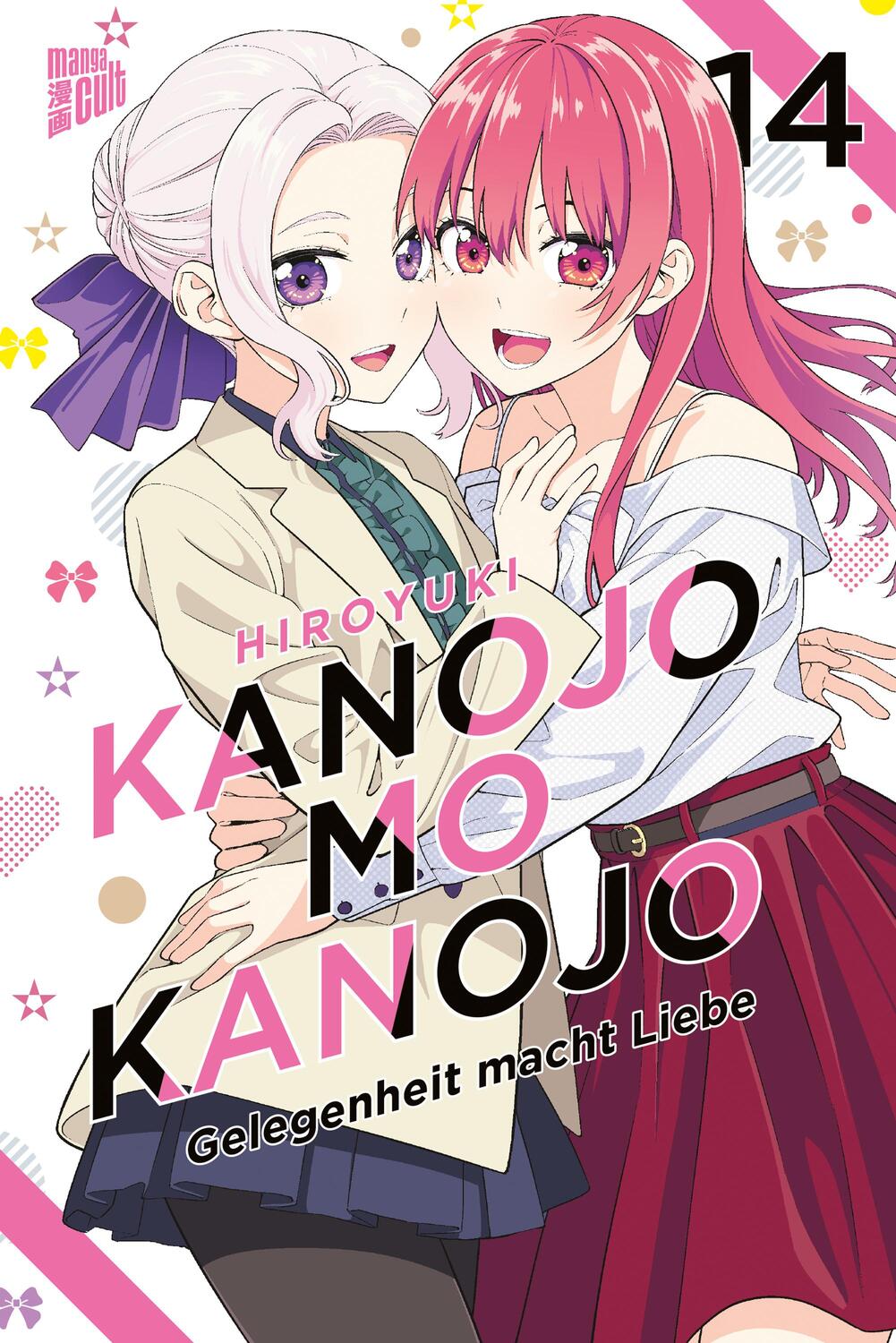 Cover: 9783964335975 | Kanojo mo Kanojo - Gelegenheit macht Liebe 14 | Hiroyuki | Taschenbuch