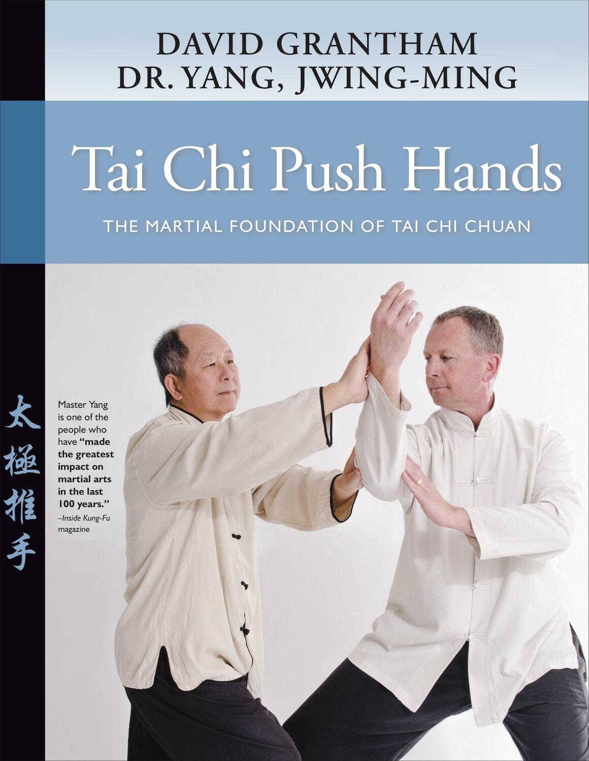 Cover: 9781594396458 | Tai Chi Push Hands | The Martial Foundation of Tai Chi Chuan | Buch