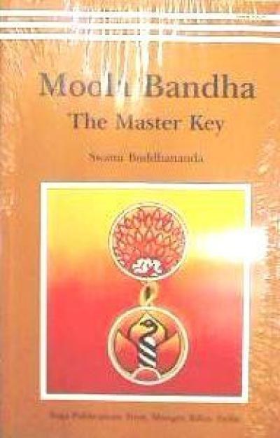 Cover: 9788185787329 | Moola Banda: the Master Key | Swami Satyananda | Taschenbuch | 1998