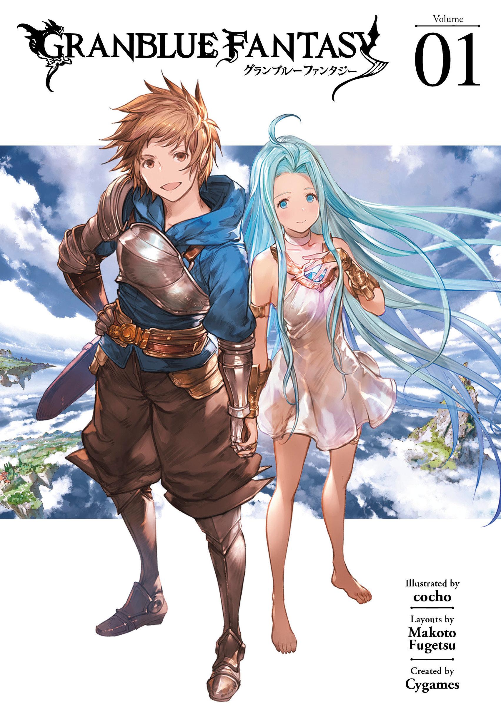 Cover: 9781632368096 | Granblue Fantasy (Manga) 1 | Cocho | Taschenbuch | Englisch | 2019