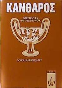 Cover: 9783126701105 | Kantharos. Griechisches Unterrichtswerk | Broschüre | Deutsch | 2001