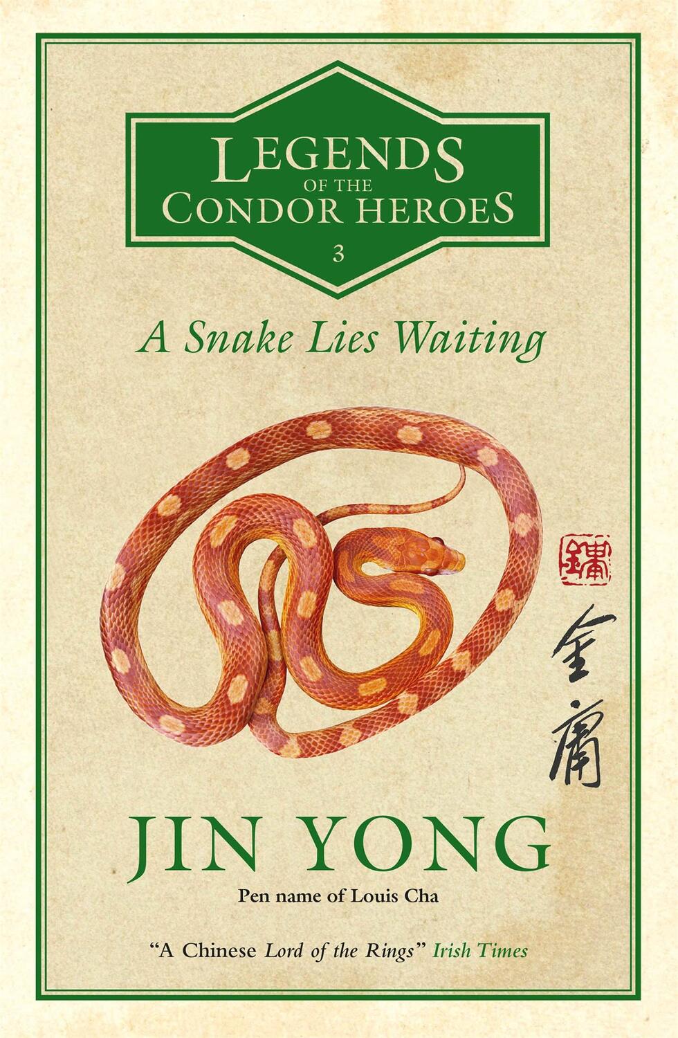Cover: 9781784299576 | A Snake Lies Waiting | Jin Yong | Taschenbuch | XII | Englisch | 2020