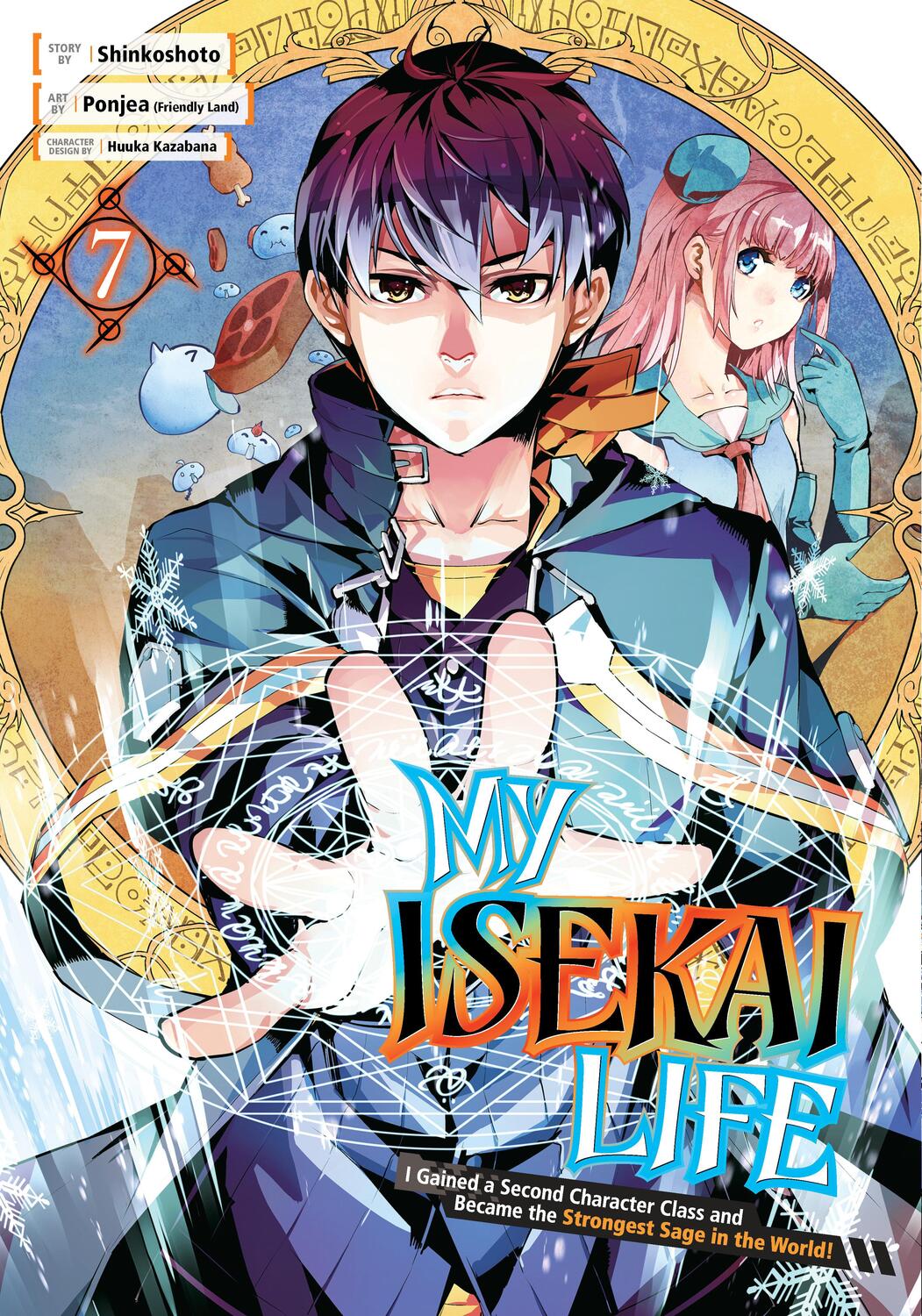 Cover: 9781646091034 | My Isekai Life 07: I Gained a Second Character Class and Became the...