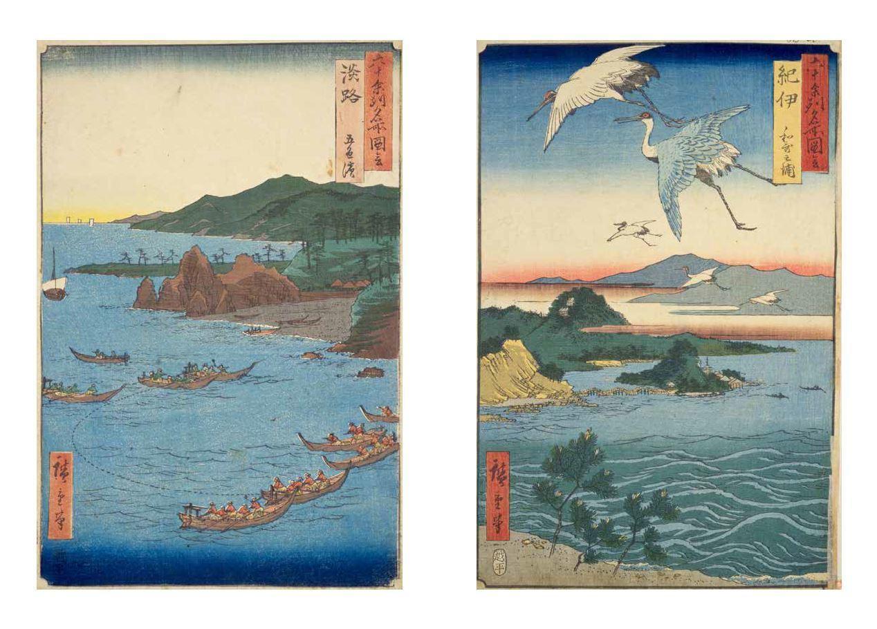 Bild: 9783791387192 | Hiroshige: Famous Places in the Sixty-odd Provinces | Anne Sefrioui