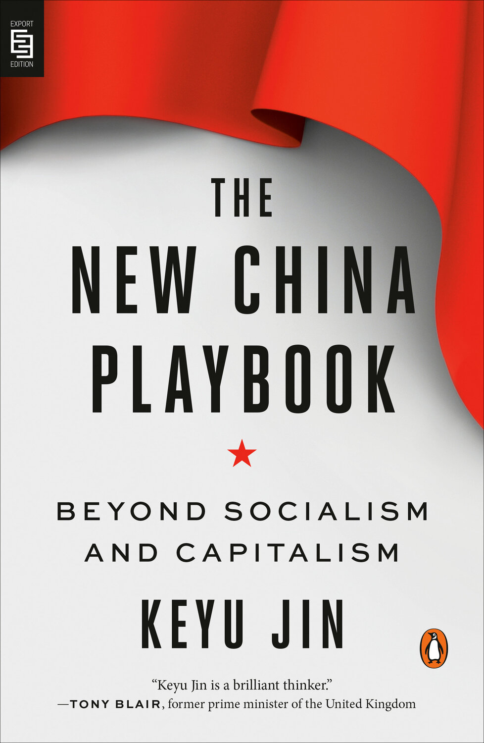 Cover: 9780593512678 | The New China Playbook | Beyond Socialism and Capitalism | Keyu Jin