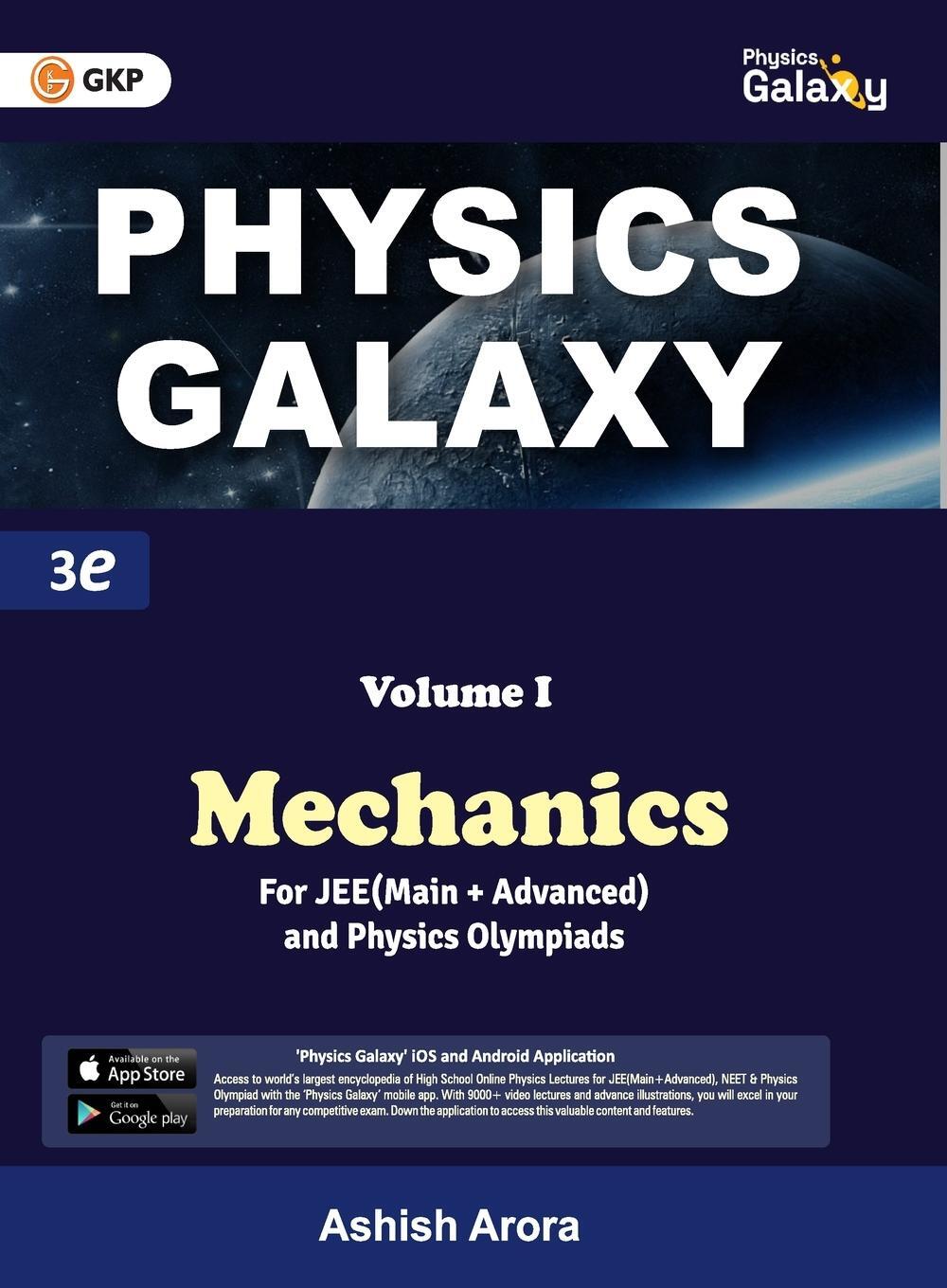 Cover: 9789394168510 | Physics Galaxy 2023 | Vol.1 - Mechanics 3rd edition | Ashish Arora