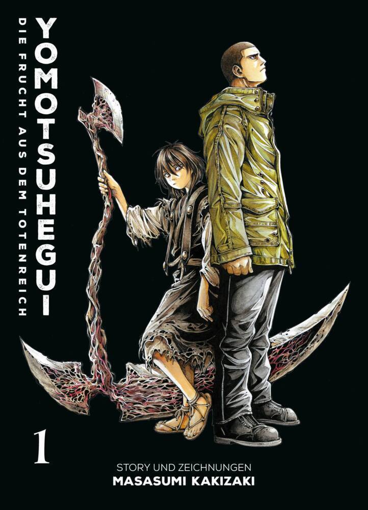 Cover: 9783741638343 | Yomotsuhegui: Die Frucht aus dem Totenreich (Manga-Variant-Edition) 01