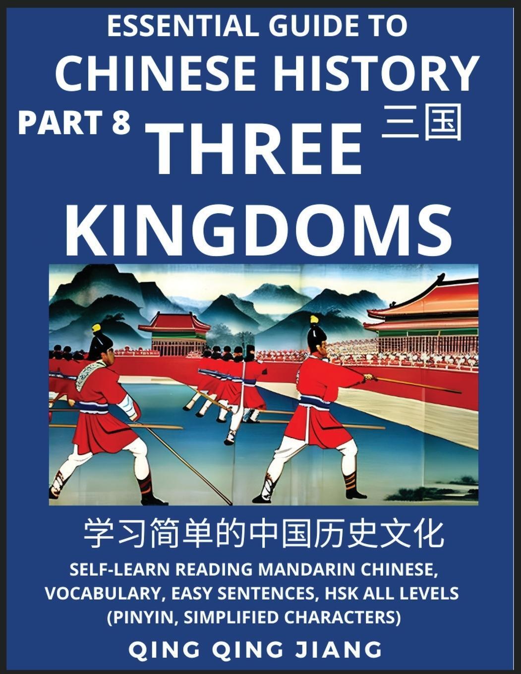 Cover: 9798887342030 | Essential Guide to Chinese History (Part 8)- Three Kingdoms, Large...