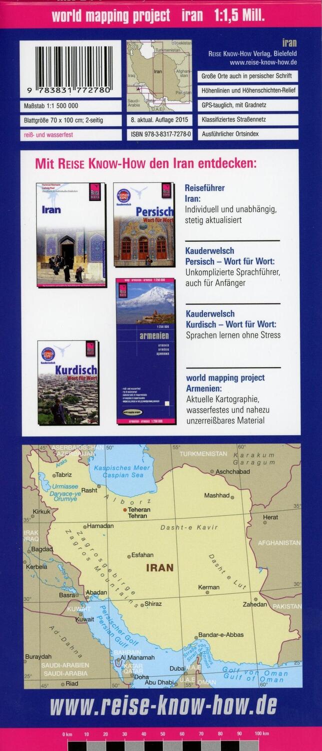 Bild: 9783831772780 | Reise Know-How Landkarte Iran 1 : 1.500.000 | Rump | (Land-)Karte