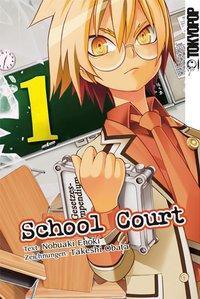 Cover: 9783842024502 | School Court 1 | Der Mordfall des zerstückelten Suzuki, School Court 1