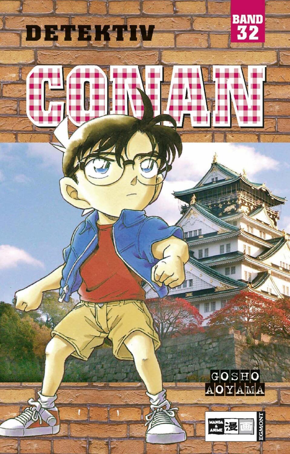 Cover: 9783770461240 | Detektiv Conan 32 | Gosho Aoyama | Taschenbuch | Detektiv Conan | 2004