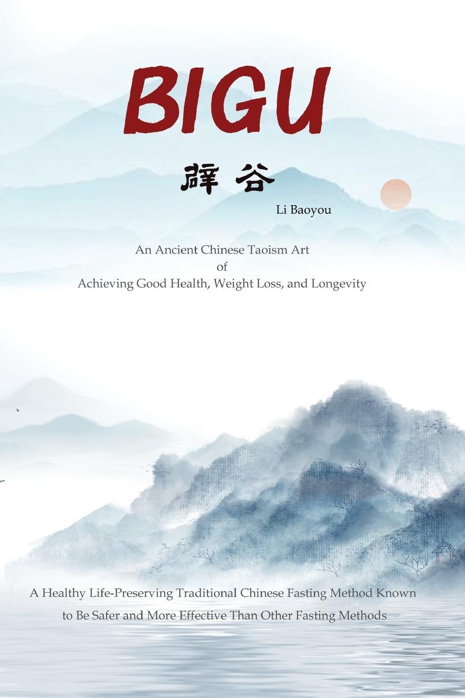 Cover: 9788794322492 | BIGU | Li Baoyou | Taschenbuch | Paperback | Englisch | 2023