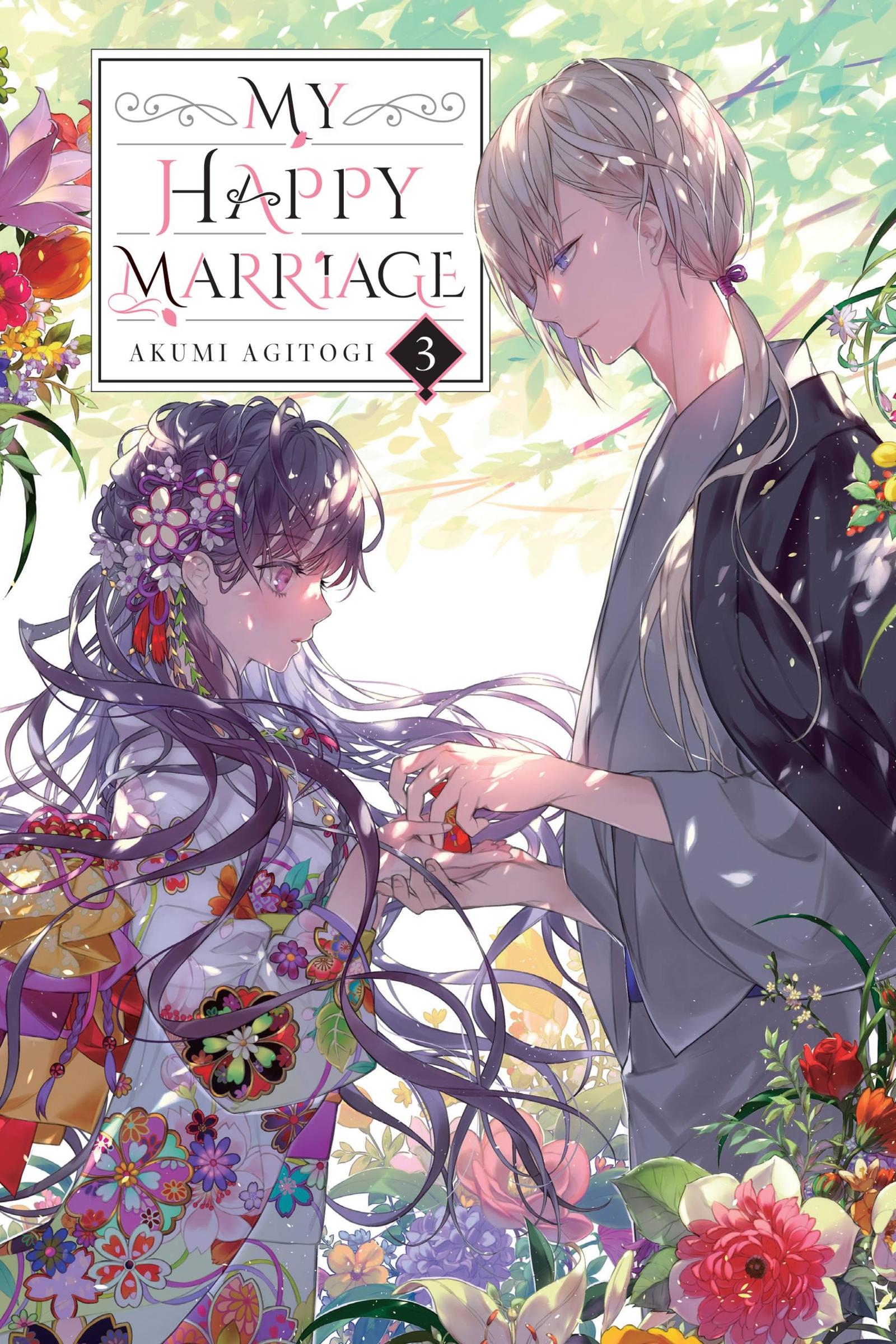 Cover: 9781975335045 | My Happy Marriage, Vol. 3 (Light Novel) | Volume 3 | Akumi Agitogi