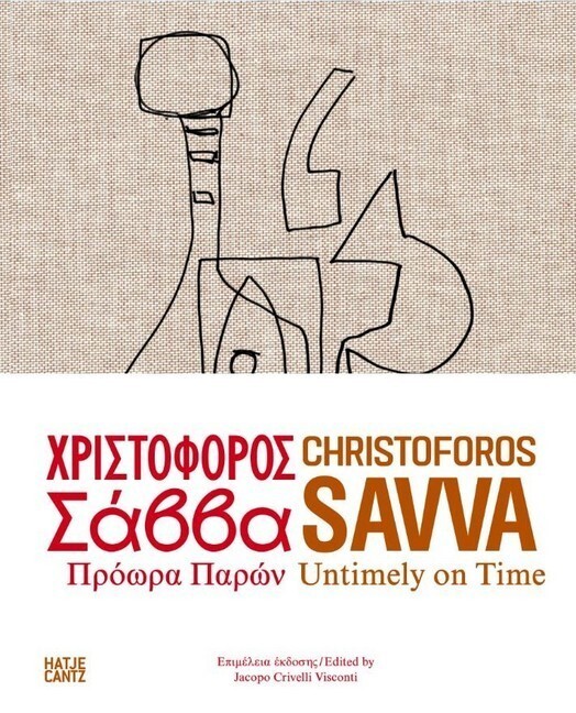 Cover: 9783775745987 | Christoforos Savva | SPEL State Gallery of Contemporary Art Cyprus