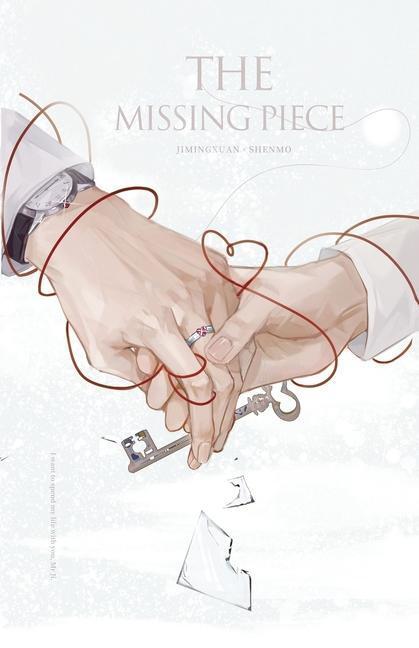 Cover: 9781774082171 | The Missing Piece | Kun Yi Wei Lou | Taschenbuch | Englisch | 2023