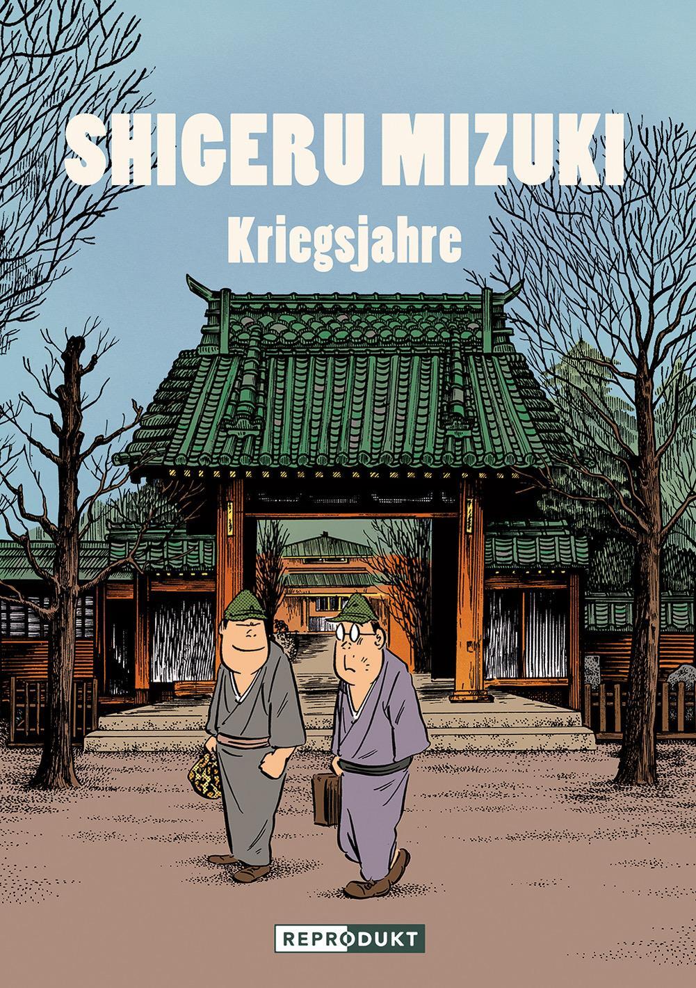 Cover: 9783956402388 | Shigeru Mizuki: Kriegsjahre | Shigeru Mizuki | Taschenbuch | Deutsch