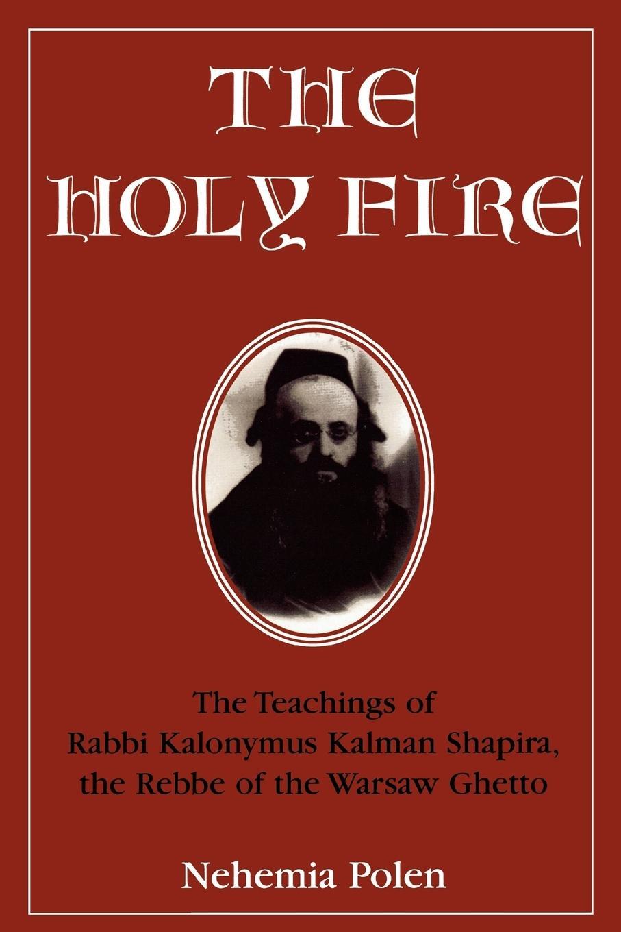 Cover: 9780765760265 | The Holy Fire | Nehemia Polen | Taschenbuch | Paperback | Englisch
