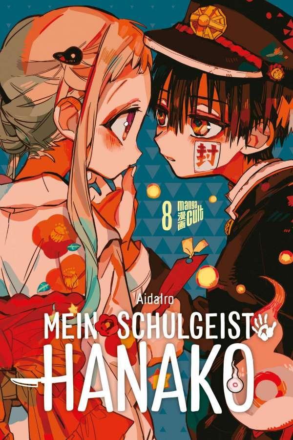 Cover: 9783964334411 | Mein Schulgeist Hanako 8 | Aidairo | Taschenbuch | Deutsch | 2021