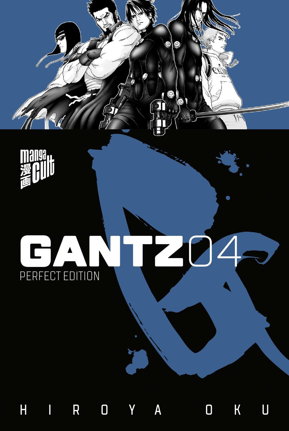 Cover: 9783964330123 | Gantz 4 | Hiroya Oku | Taschenbuch | Gantz | 600 S. | Deutsch | 2019