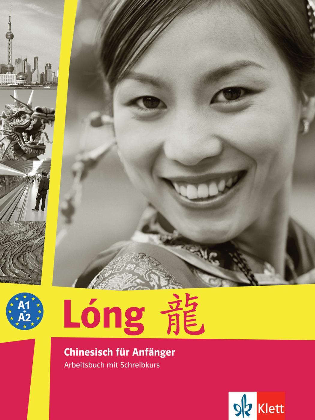 Cover: 9783125288515 | Long. Arbeitsbuch | Taschenbuch | 144 S. | Chinesisch | 2008