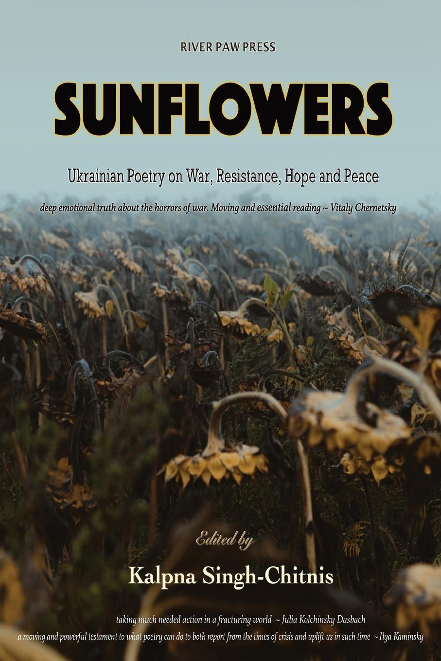 Cover: 9781736687123 | Sunflowers | Ukrainian Poetry on War, Resistance, Hope and Peace