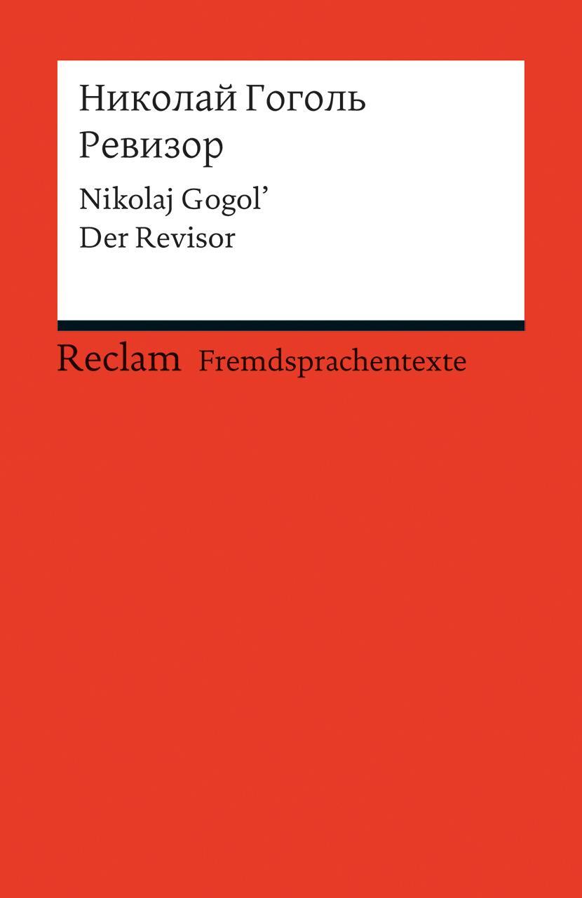 Cover: 9783150198360 | Revizor | Der Revisor | Nikolaj Gogol | Taschenbuch | Russisch | 2012