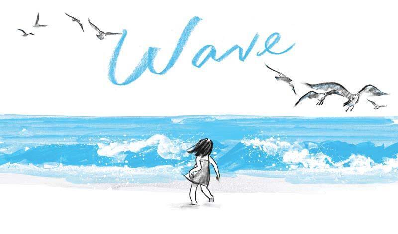 Cover: 9780811859240 | Wave: (Books about Ocean Waves, Beach Story Children's Books) | Lee