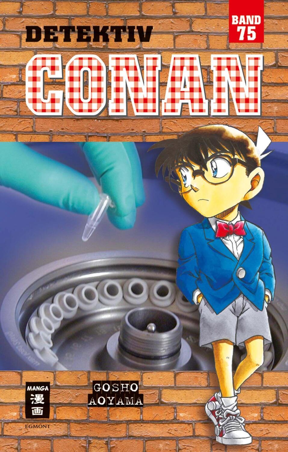 Cover: 9783770479566 | Detektiv Conan 75 | Gosho Aoyama | Taschenbuch | Detektiv Conan | 2013