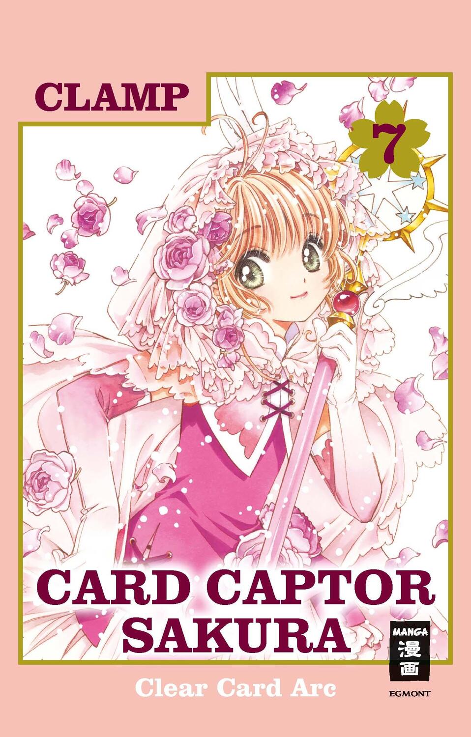 Cover: 9783770459322 | Card Captor Sakura Clear Card Arc 07 | Clamp | Taschenbuch | 160 S.