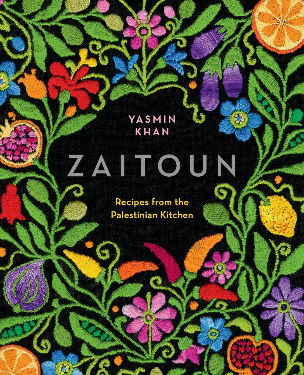 Cover: 9781324002628 | Zaitoun | Recipes from the Palestinian Kitchen | Yasmin Khan | Buch