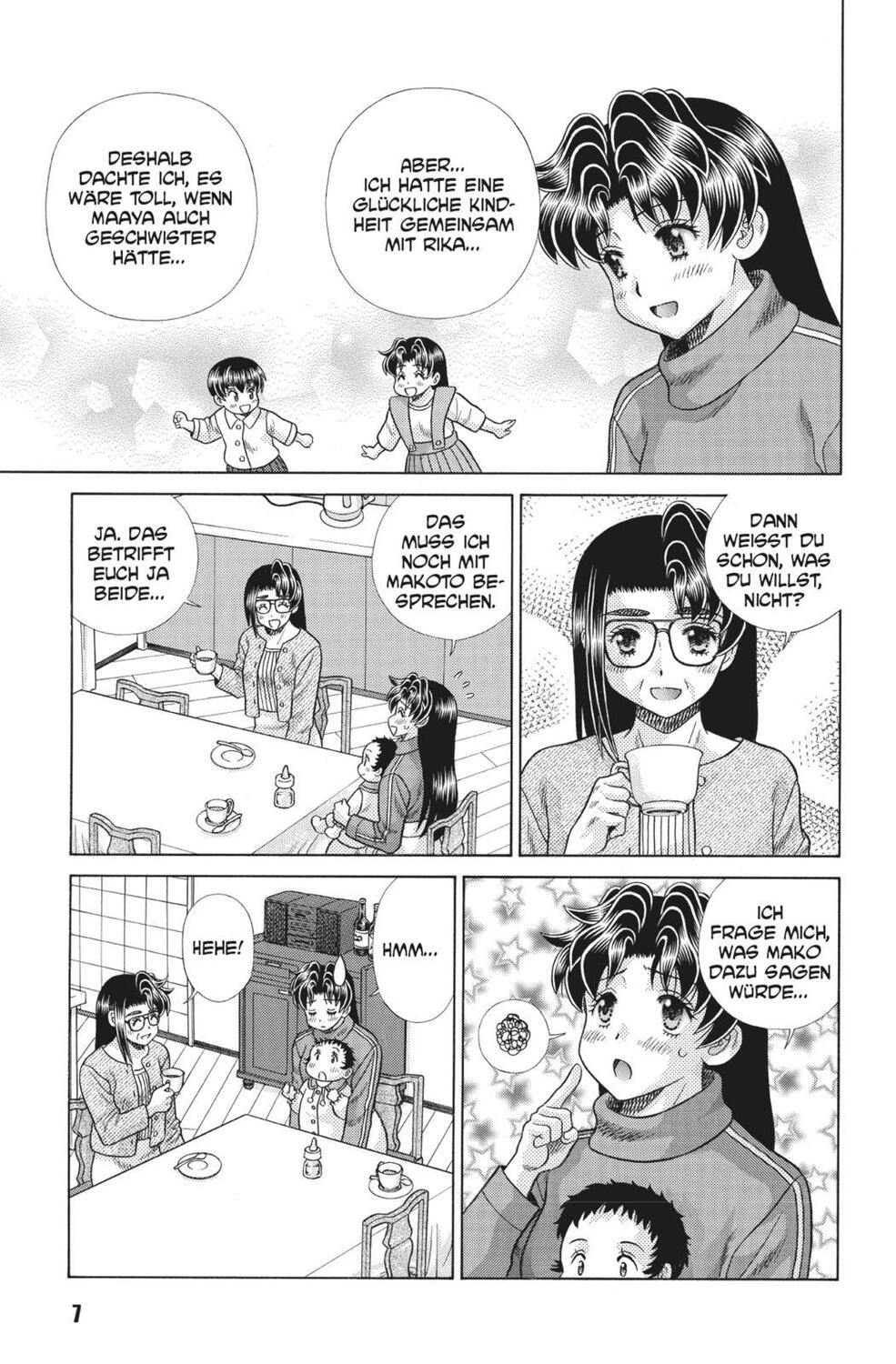 Bild: 9783551795908 | Manga Love Story 82 | Katsu Aki | Taschenbuch | Manga Love Story