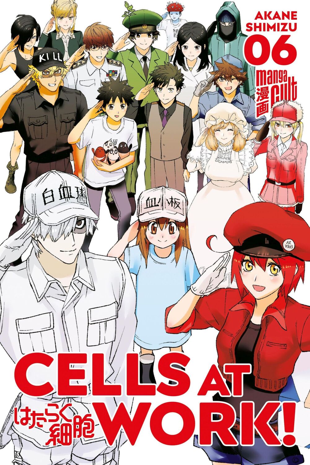 Cover: 9783964335111 | Cells at Work! 6 | Akane Shimizu | Taschenbuch | 162 S. | Deutsch