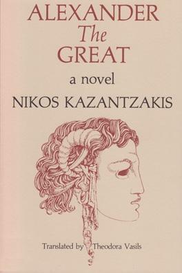 Cover: 9780821406632 | Alexander the Great | A Novel | Nikos Kazantzakis | Taschenbuch | 1982