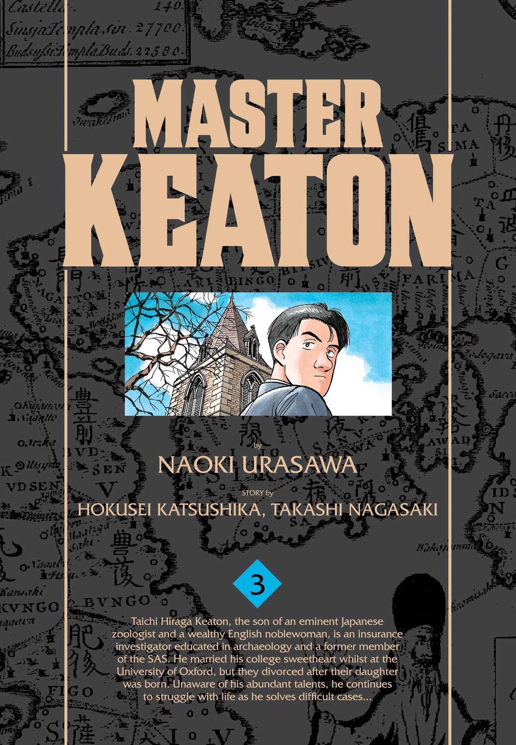 Cover: 9781421575926 | Master Keaton, Vol. 3 | Takashi Nagasaki (u. a.) | Taschenbuch | 2015