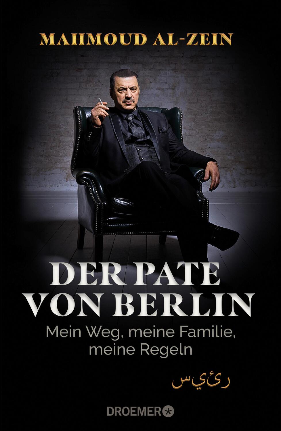 Cover: 9783426278376 | Der Pate von Berlin | Mein Weg, meine Familie, meine Regeln | Al-Zein